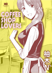 ＣＯＦＦＥＥ　ＳＨＯＰ　ＬＯＶＥＲＳ