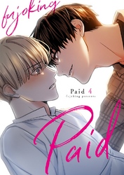 Paid４