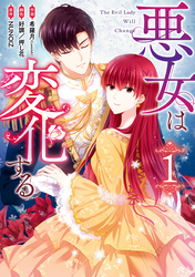 2026年5月期 カラフルハピネス新刊配信キャンペーン
