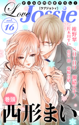 Love Jossie Vol.16