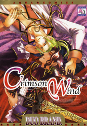 Crimson Wind