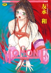 MOMONE