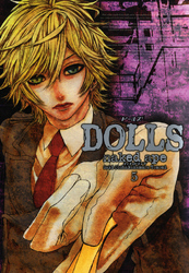 DOLLS: 5