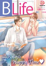 Blife vol.1