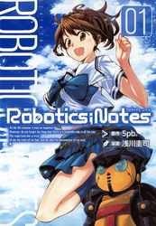 ROBOTICS；NOTES