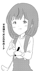 不思議なオエカキボード （５） お母さんは妖精が好き？