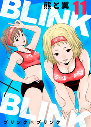 BLINK×BLINK11