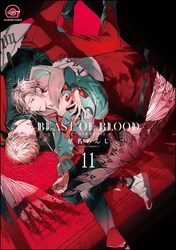 BEAST OF BLOOD（分冊版）　【第11話】