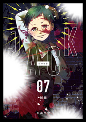 JACK 7 制裁