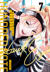 ハンドレッドノート－ホークアイズ－　分冊版（７）