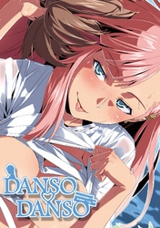 DANSO DANSO