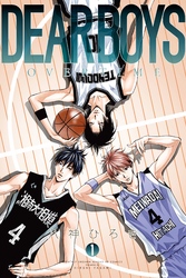 【期間限定　試し読み増量版】ＤＥＡＲ　ＢＯＹＳ　ＯＶＥＲ　ＴＩＭＥ（１）
