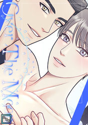 Over The Moon【全年齢版】(5)