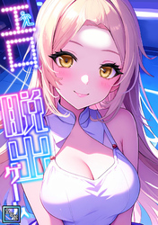 エロ×脱出ゲーム【全年齢版】(8)