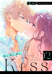 Re:Re:Re:Kiss 2