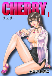 ＣＨＥＲＲＹ