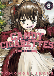 ＣＡＮＤＹ　＆　ＣＩＧＡＲＥＴＴＥＳ（６）