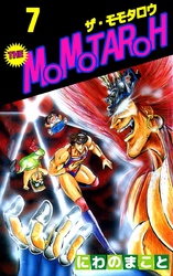 ＴＨＥ　ＭＯＭＯＴＡＲＯＨ 7