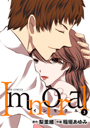 Immoral 3